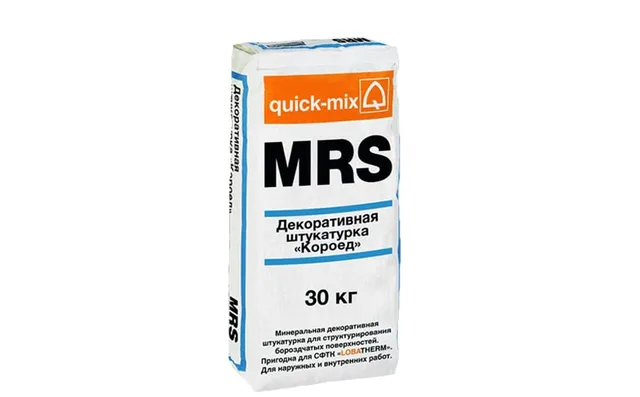 Минеральная декоративная штукатурка quick-mix MRS 2,5 мм короед, 30 кг