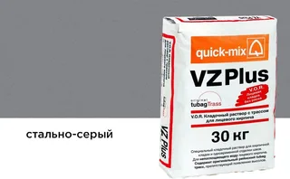 Цветной кладочный раствор quick-mix VZ plus.T стально-серый 30 кг