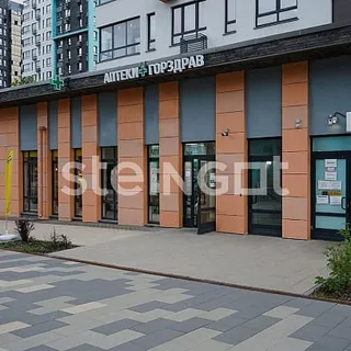 Тротуарная плитка Steingot Плита 600x300 Серая 80 мм