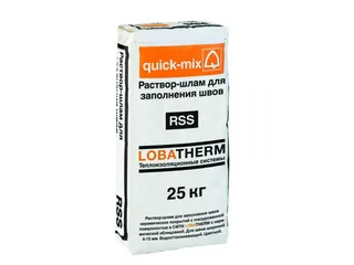 Ru Qm Rss 25kg 600x600