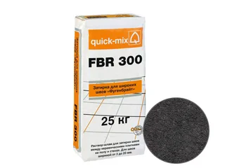 3fbr300 Antracit