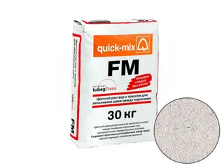 Fm A