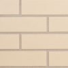 Клинкерная плитка ABC Alaska Beige Glatt