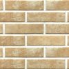 Клинкерная плитка Paradyz Ilario Beige