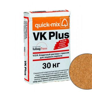Цветной кладочный раствор quick-mix VK plus N для кирпича, желто-оранжевый