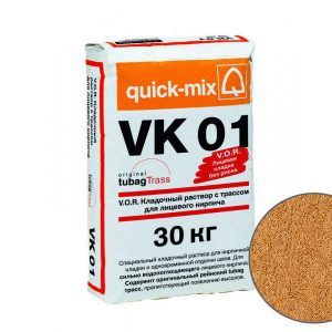 Цветной кладочный раствор quick-mix VK01 N для кирпича, желто-оранжевый
