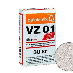 Цветной кладочный раствор quick-mix VZ01 A для кирпича, алебастрово-белый