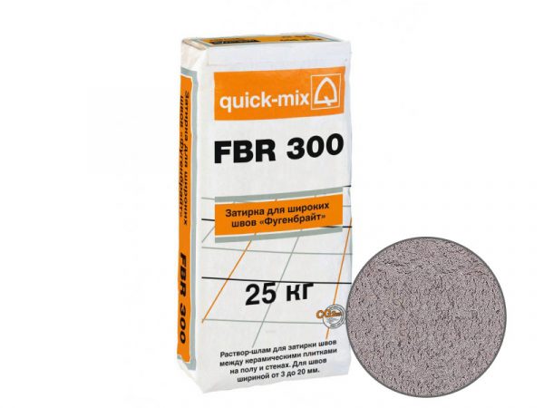 Затирка для широких швов для пола quick-mix FBR 300 Фугенбрайт 3-20 мм, серебристо-серый