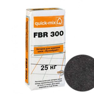 Затирка для широких швов для пола quick-mix FBR 300 Фугенбрайт 3-20 мм, антрацит