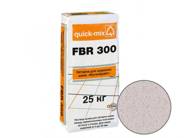 Затирка для широких швов для пола quick-mix FBR 300 Фугенбрайт 3-20 мм, белый