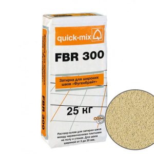 Затирка для широких швов для пола quick-mix FBR 300 Фугенбрайт 3-20 мм, песочно - желтый