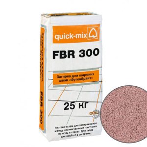 7fbr300 Caram
