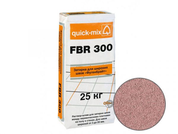 Затирка для широких швов для пола quick-mix FBR 300 Фугенбрайт 3-20 мм, карамель