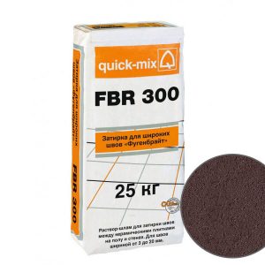 Затирка для широких швов для пола quick-mix FBR 300 Фугенбрайт 3-20 мм, темно - коричневый