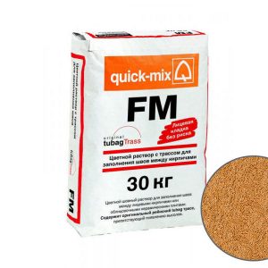Fm N