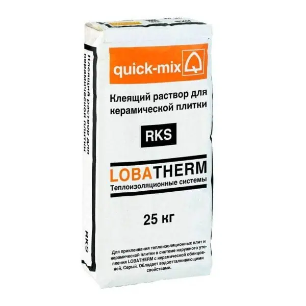 Rks