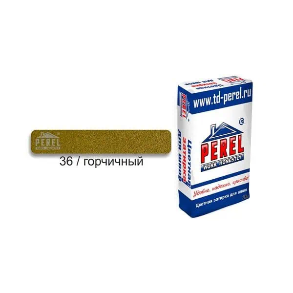 Perel Rl 0436