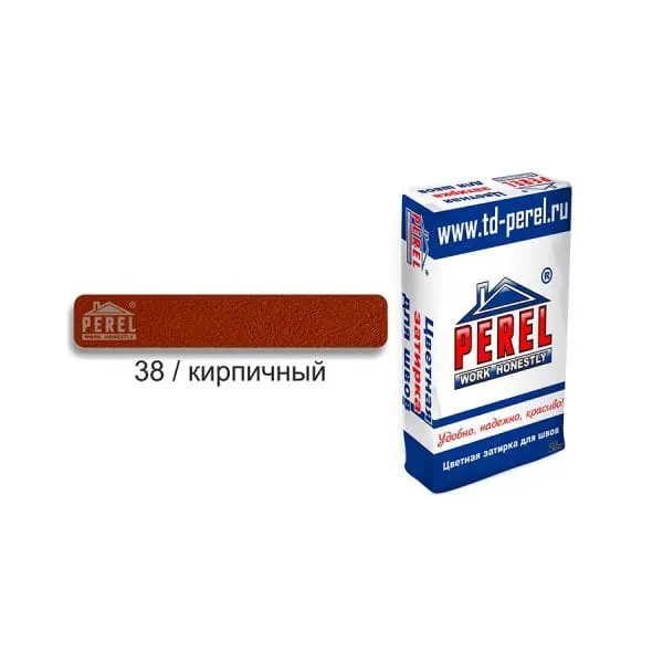 Perel Rl 0438