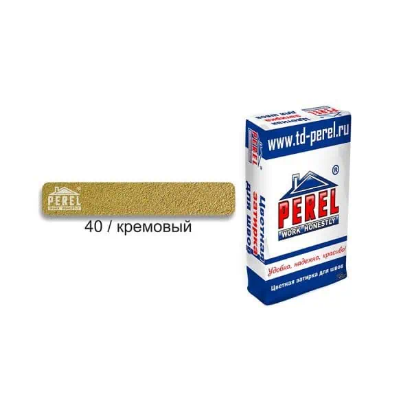 Perel Rl 0440
