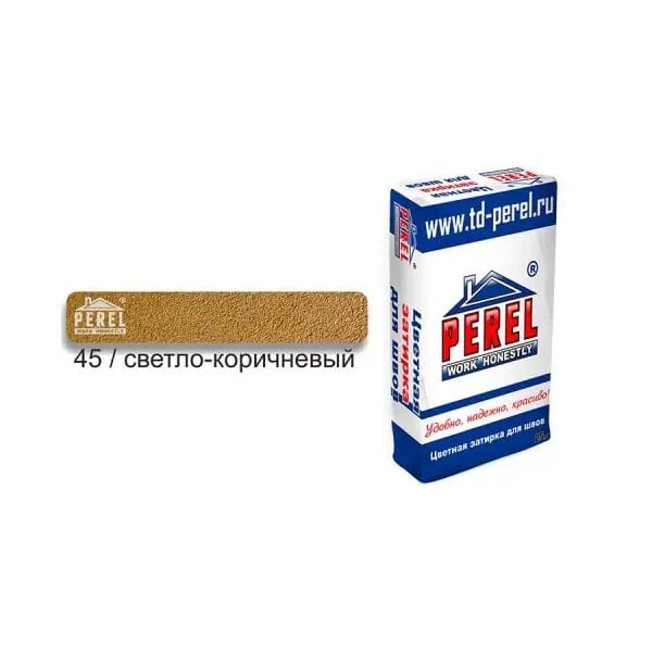 Perel Rl 0445