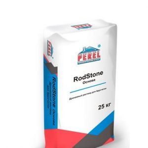 Perel «RodStone - Основа», 25 кг.