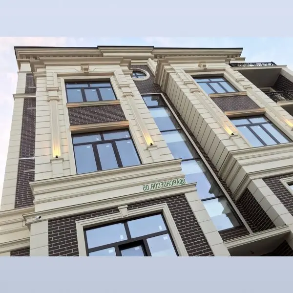 Paradyz Natural Brown 15