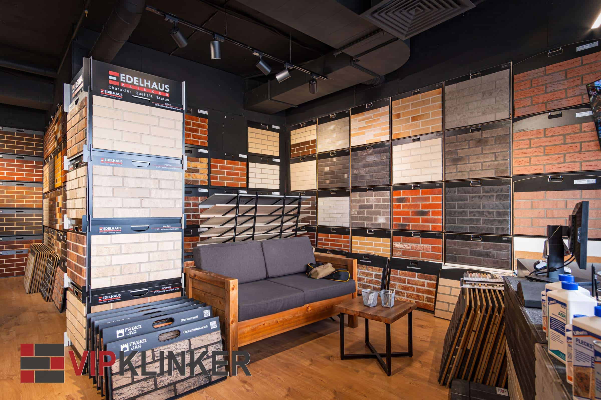Showroom Vipklinker Oktyabrskaya0004 Showroom Vipklinker Oktyabrskaya0004