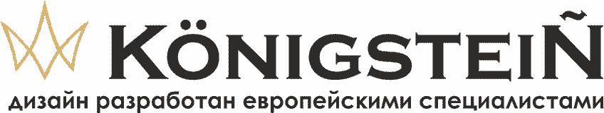 Konigstein Logo 23