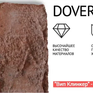 VipKamni коллекция Dover Brick