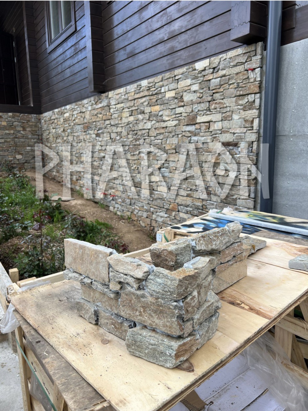 1. Вертикаль 1 - 1 1