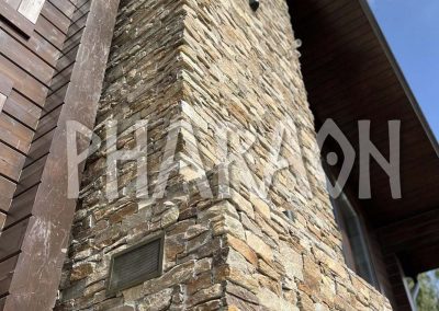 1. Вертикаль 1 - 1