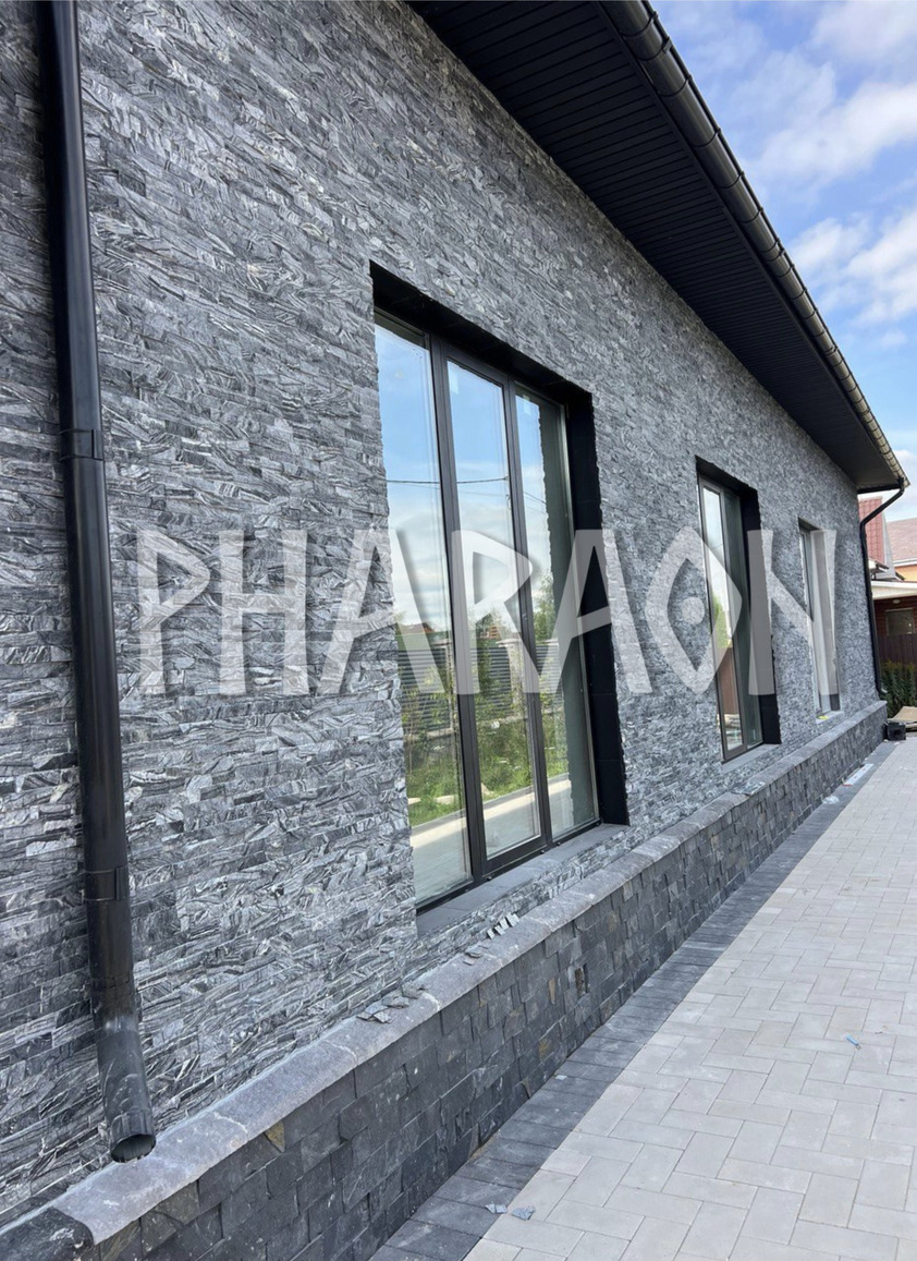 1. Вертикаль 1 - 1 1