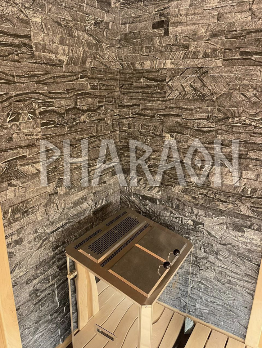 1. Вертикаль 1 - 1 1