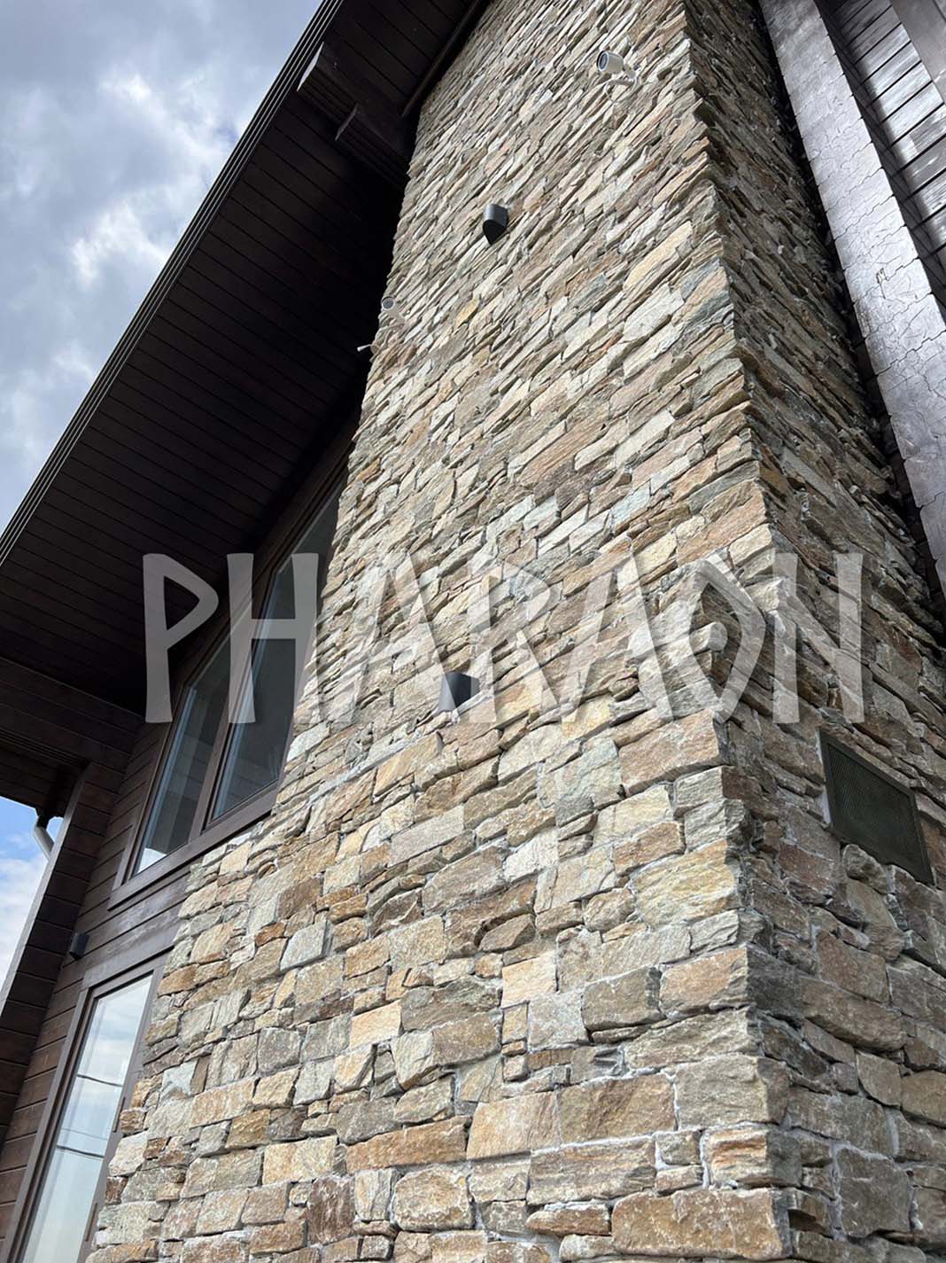 1. Вертикаль 1 - 1 1