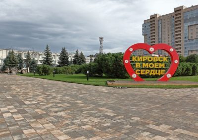 Тротуарная плитка Выбор Новый город В.3.Фсм.8 листопад гладкий песчаник, комплект 3 шт, толщина 80 мм 4