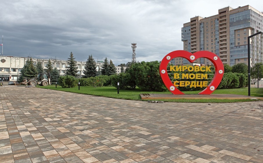 Тротуарная плитка Выбор Новый город В.3.Фсм.8 листопад гладкий песчаник, комплект 3 шт, толщина 80 мм