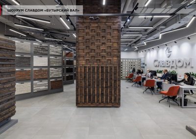 Клинкерный кирпич пустотелый Plinfa Iron 2302, 270x85x50 мм 18