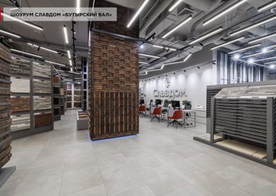Клинкерный кирпич пустотелый Plinfa Iron 2302, 270x85x50 мм 20
