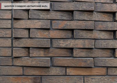 Клинкерный кирпич пустотелый Plinfa Iron 2302, 270x85x50 мм 29