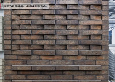 Клинкерный кирпич пустотелый Plinfa Iron 2302, 270x85x50 мм 30