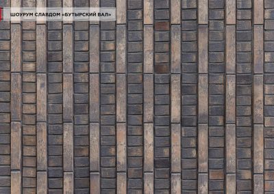 Клинкерный кирпич пустотелый Plinfa Iron 2302, 270x85x50 мм 35