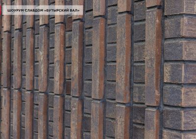 Клинкерный кирпич пустотелый Plinfa Iron 2302, 270x85x50 мм 40