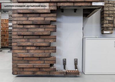 Клинкерный кирпич пустотелый Plinfa Iron 2302, 270x85x50 мм 44