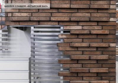 Клинкерный кирпич пустотелый Plinfa Iron 2302, 270x85x50 мм 49