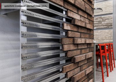 Клинкерный кирпич пустотелый Plinfa Iron 2302, 270x85x50 мм 50