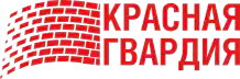 Красная Гвардия